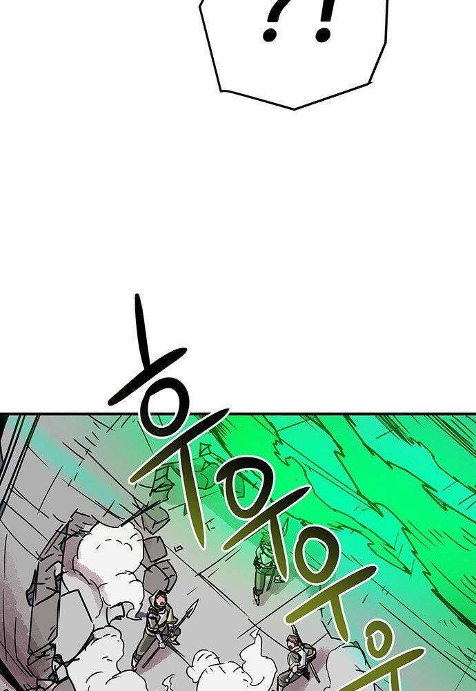 Chủ Nhân Thiên Giới Chapter 3 - 145