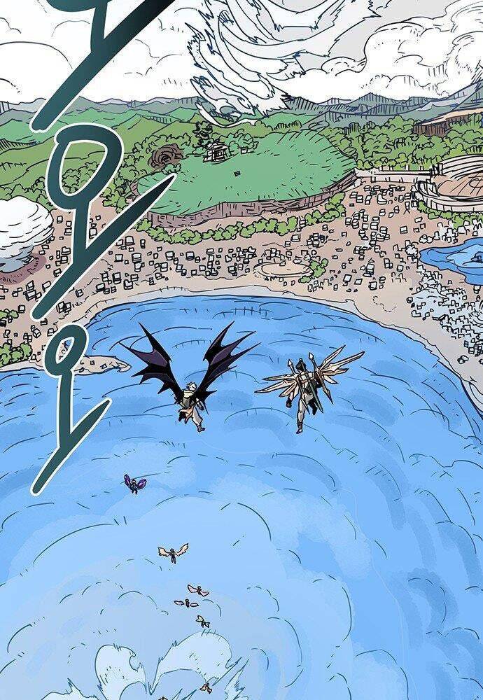 Chủ Nhân Thiên Giới Chapter 3 - 3