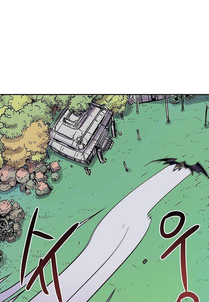 Chủ Nhân Thiên Giới Chapter 3 - 25