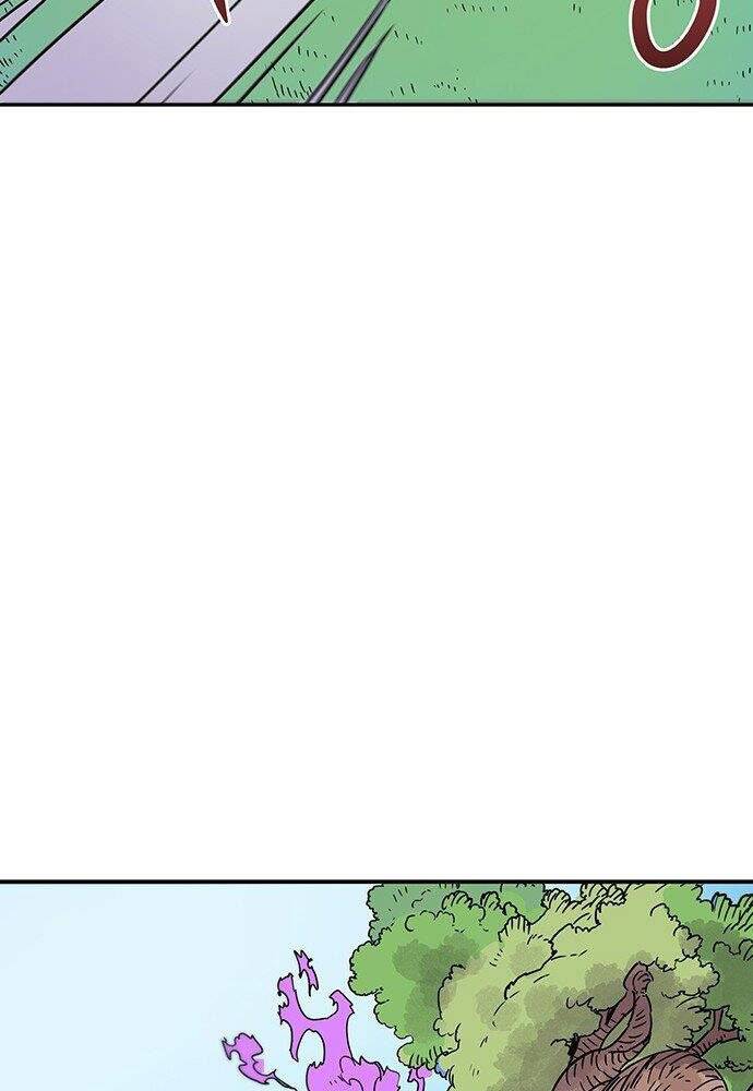 Chủ Nhân Thiên Giới Chapter 3 - 26