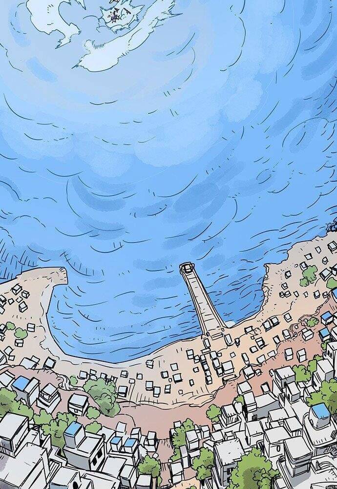 Chủ Nhân Thiên Giới Chapter 3 - 4