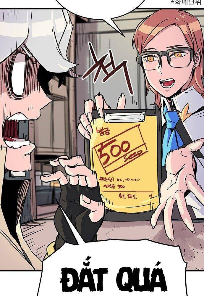 Chủ Nhân Thiên Giới Chapter 3 - 77