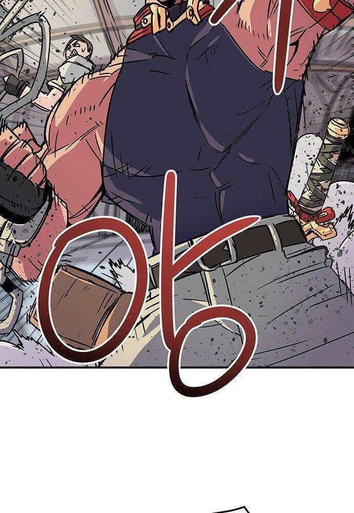 Chủ Nhân Thiên Giới Chapter 3 - 95