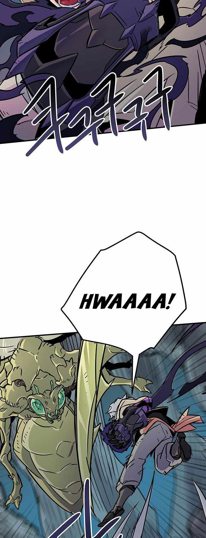 Chủ Nhân Thiên Giới Chapter 7 - 51