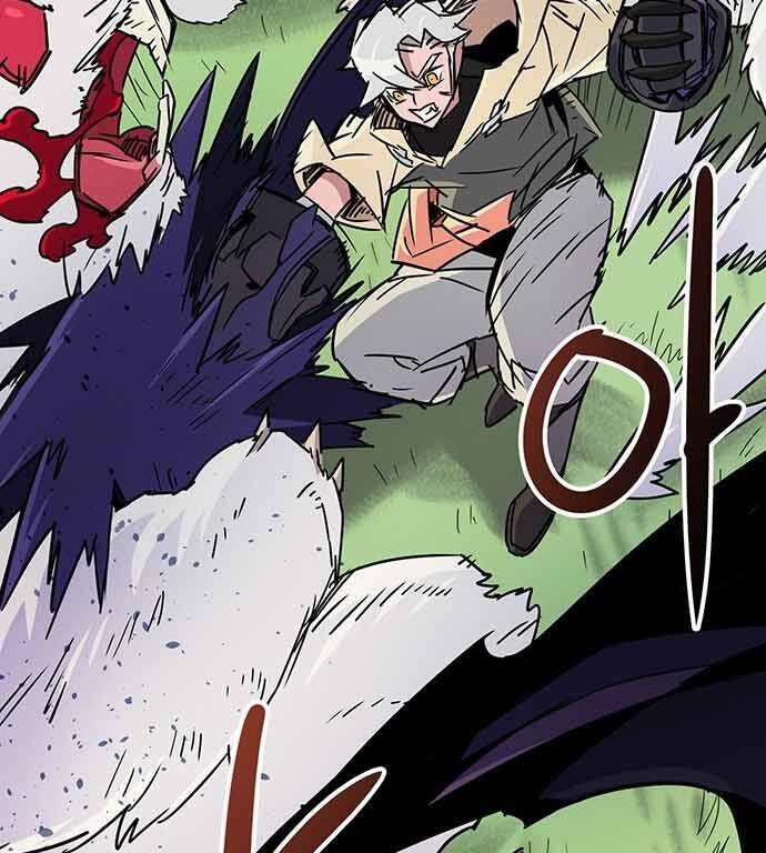 Chủ Nhân Thiên Giới Chapter 5 - 105