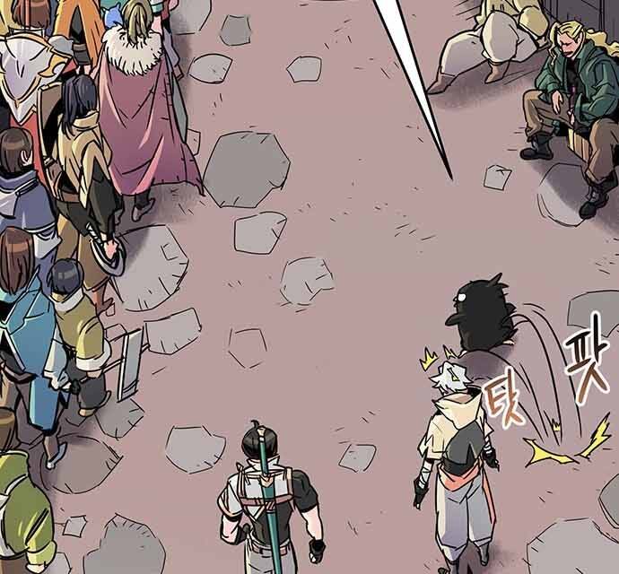 Chủ Nhân Thiên Giới Chapter 5 - 131