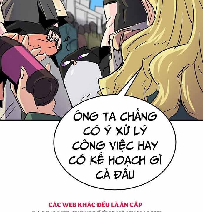 Chủ Nhân Thiên Giới Chapter 5 - 154