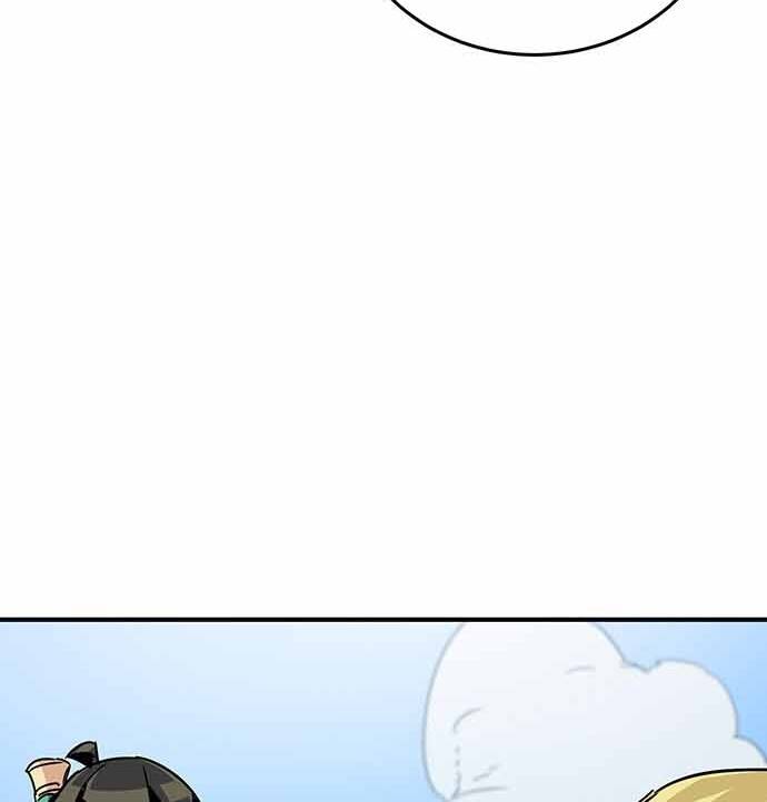 Chủ Nhân Thiên Giới Chapter 5 - 173