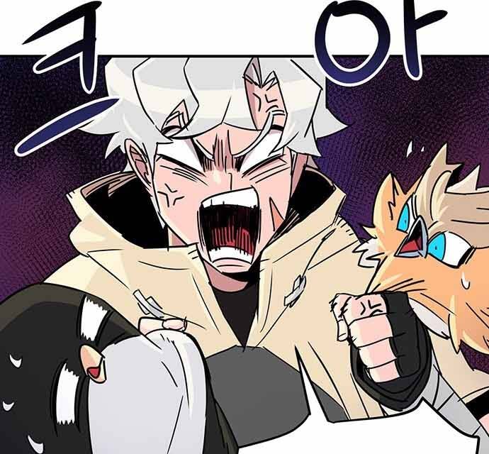 Chủ Nhân Thiên Giới Chapter 5 - 20