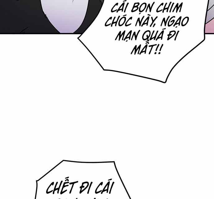 Chủ Nhân Thiên Giới Chapter 5 - 21