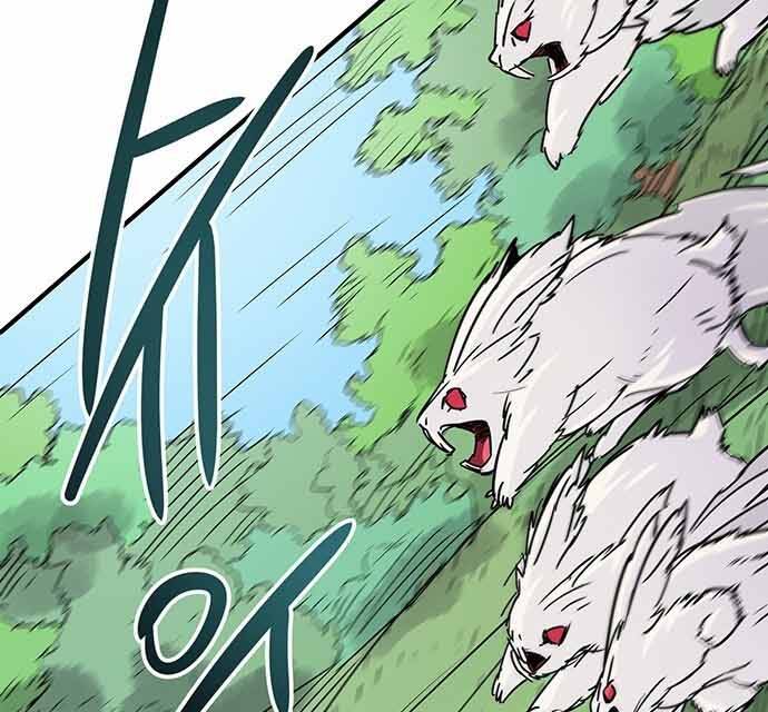 Chủ Nhân Thiên Giới Chapter 5 - 54