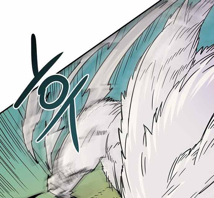 Chủ Nhân Thiên Giới Chapter 5 - 57