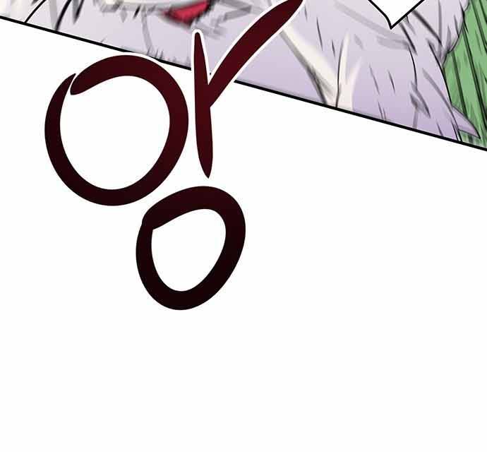 Chủ Nhân Thiên Giới Chapter 5 - 74