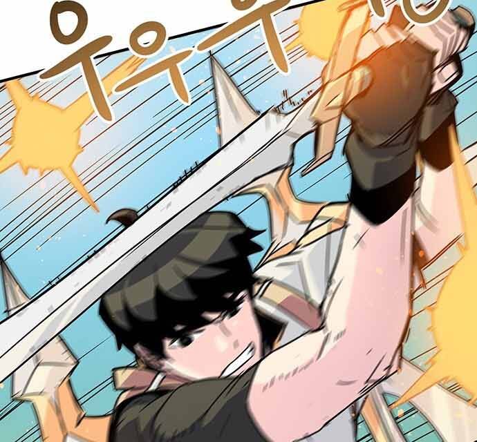 Chủ Nhân Thiên Giới Chapter 5 - 78