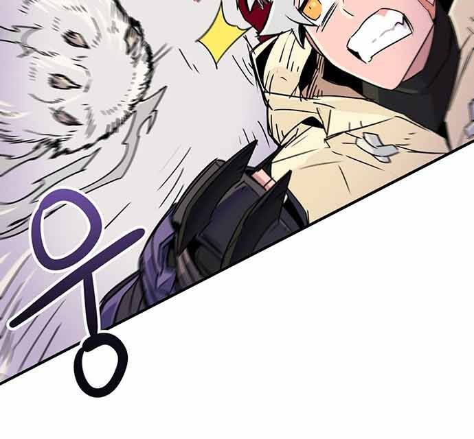 Chủ Nhân Thiên Giới Chapter 5 - 88