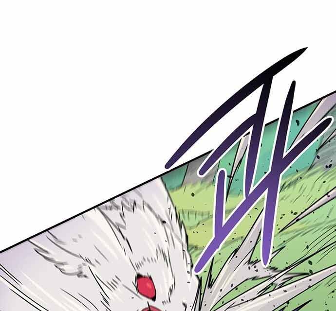 Chủ Nhân Thiên Giới Chapter 5 - 89