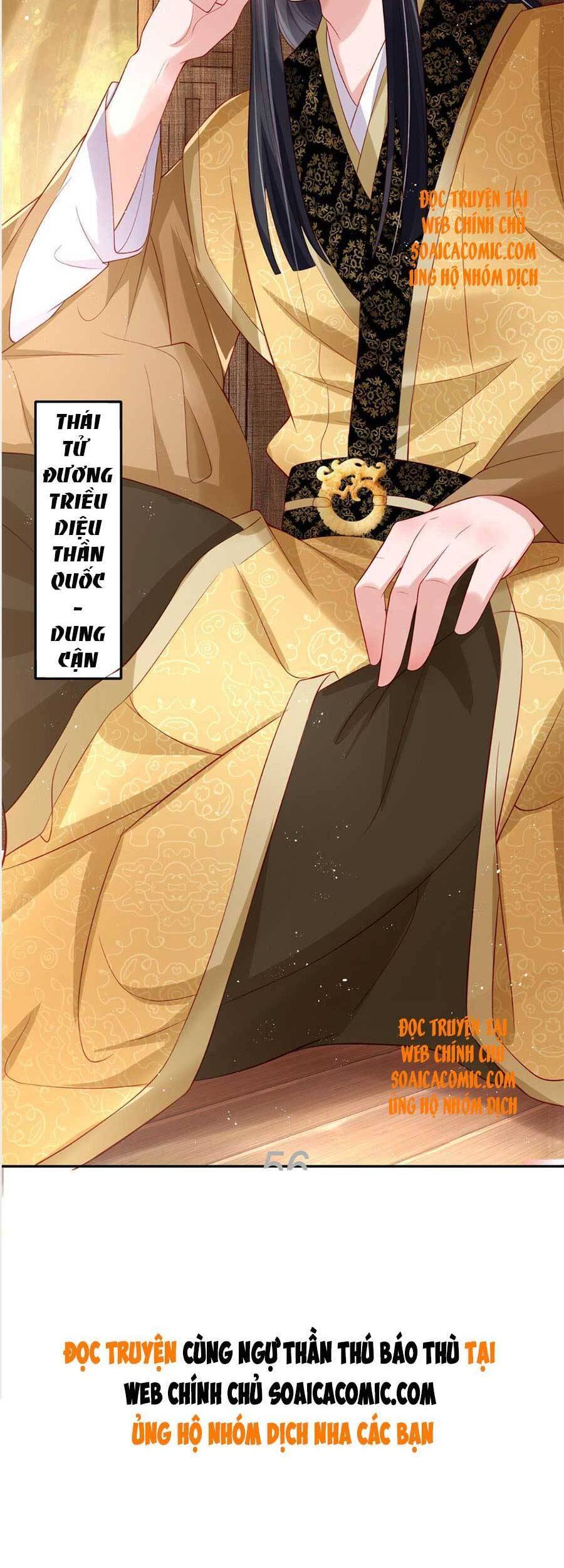 Cùng Ngự Thần Thú Báo Thù Chapter 12 - 28