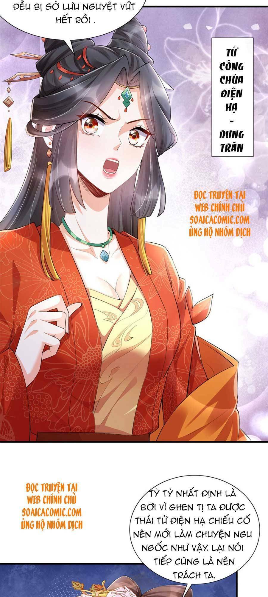 Cùng Ngự Thần Thú Báo Thù Chapter 15 - 13
