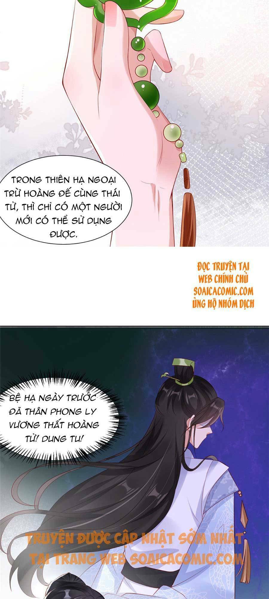 Cùng Ngự Thần Thú Báo Thù Chapter 15 - 6
