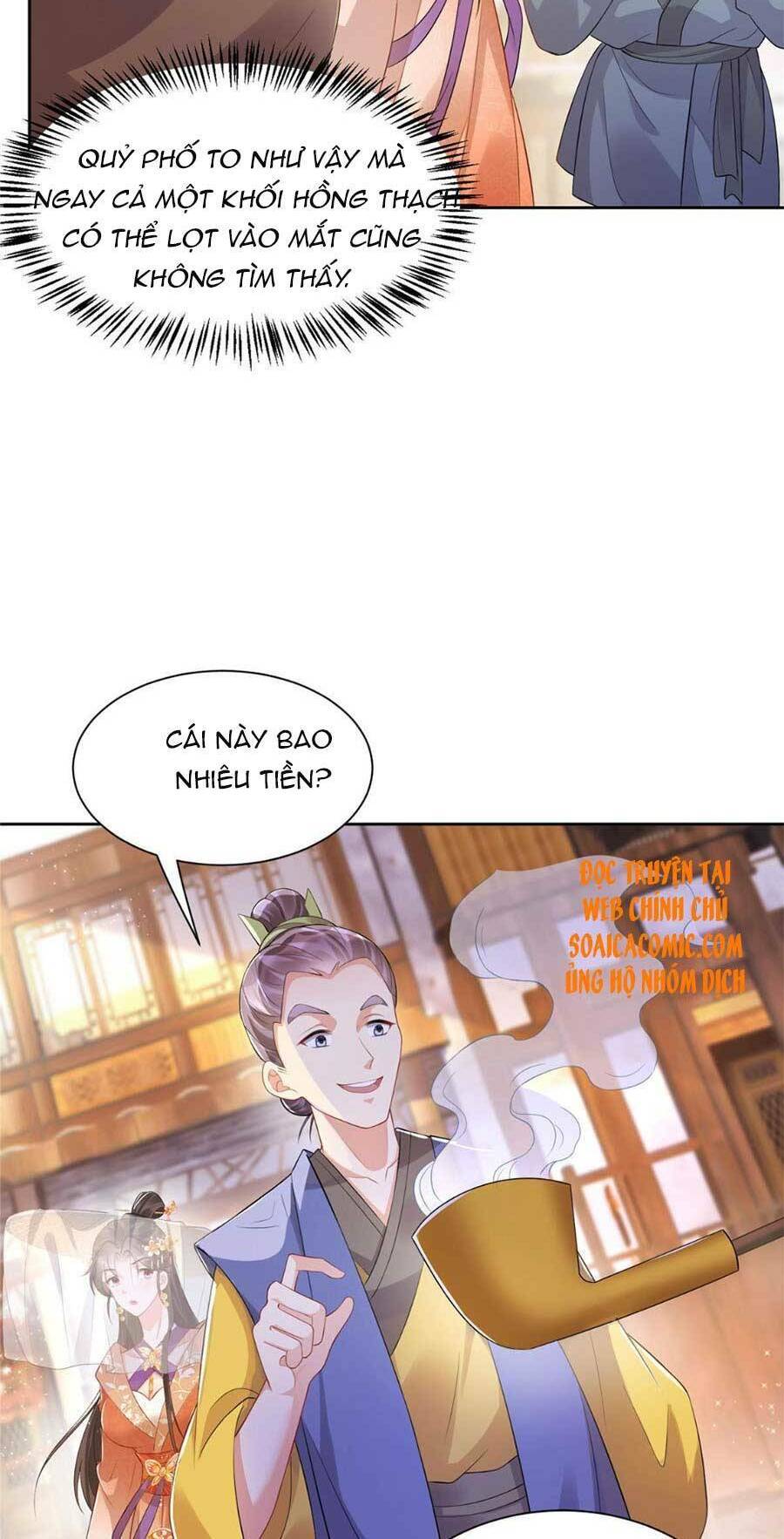 Cùng Ngự Thần Thú Báo Thù Chapter 17 - 9