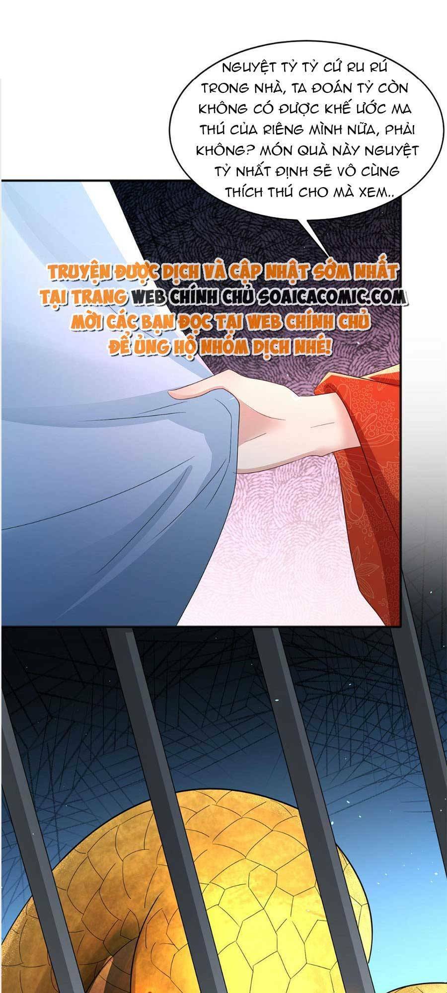 Cùng Ngự Thần Thú Báo Thù Chapter 20 - 16