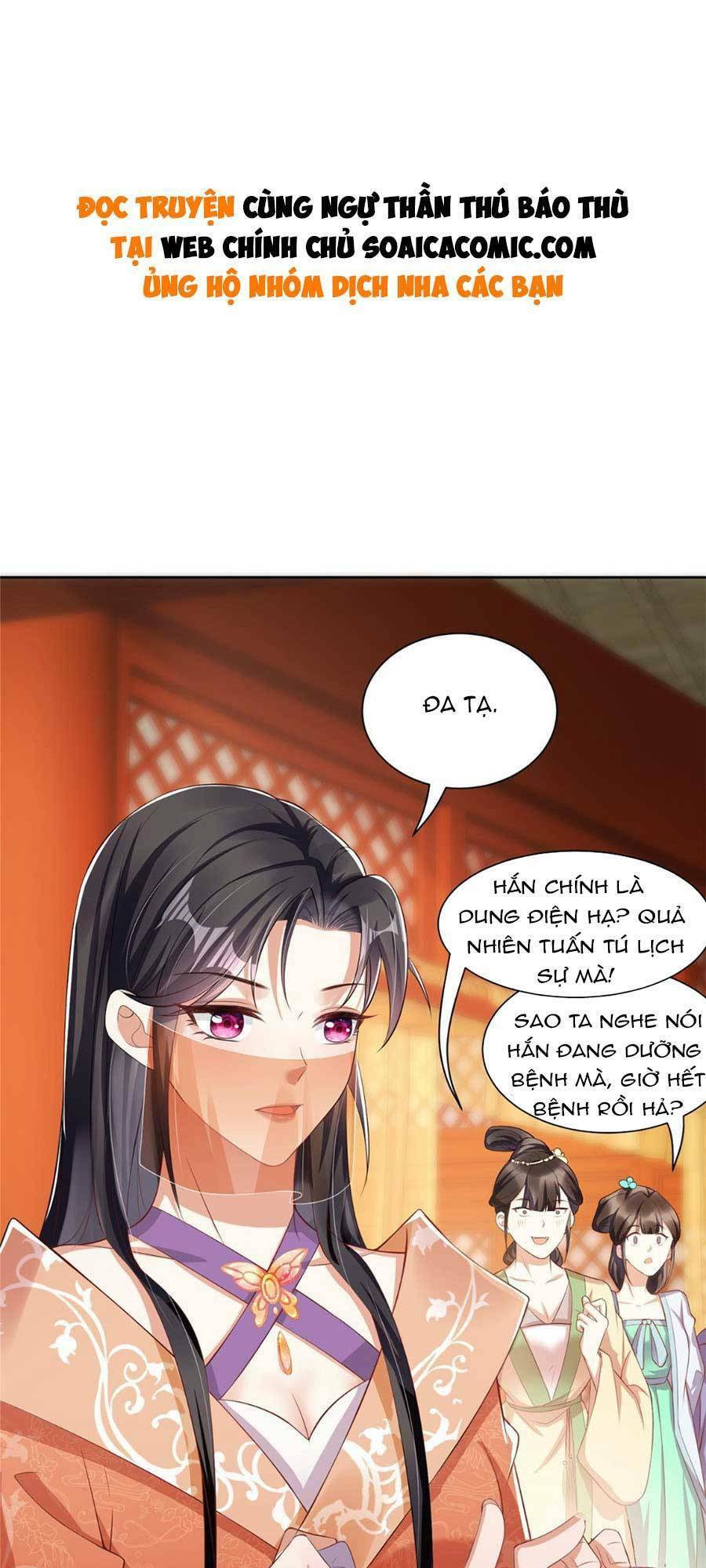 Cùng Ngự Thần Thú Báo Thù Chapter 21 - 2