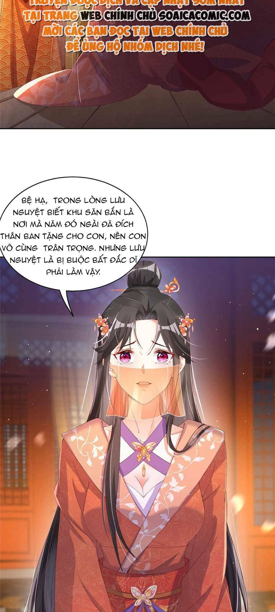 Cùng Ngự Thần Thú Báo Thù Chapter 21 - 20