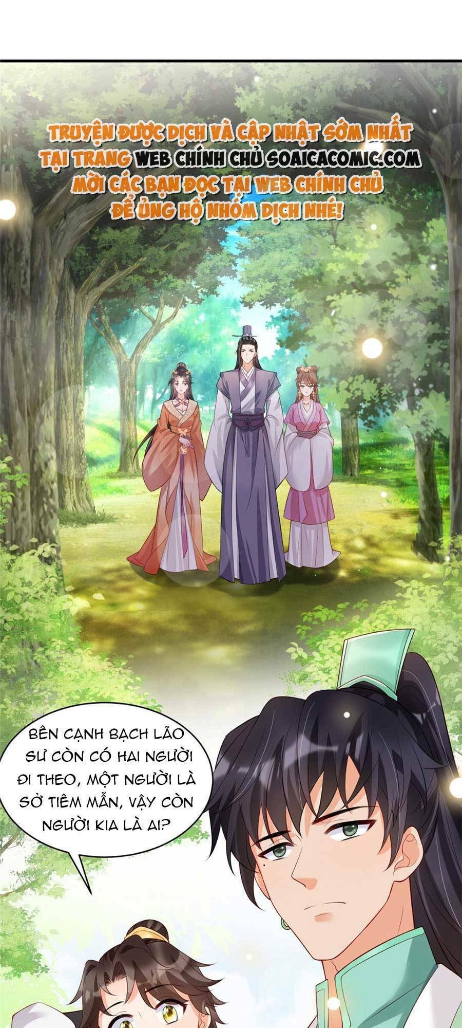 Cùng Ngự Thần Thú Báo Thù Chapter 30 - 17