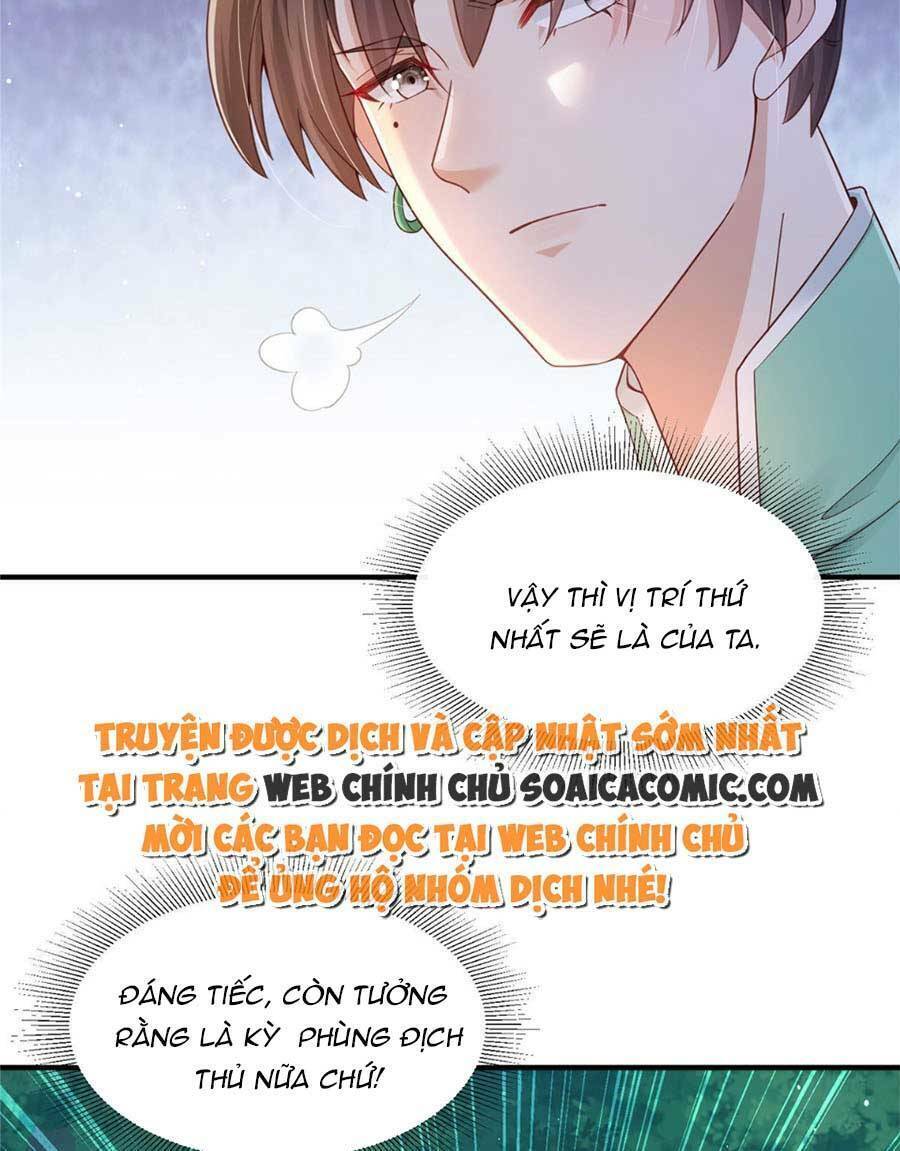 Cùng Ngự Thần Thú Báo Thù Chapter 31 - 15