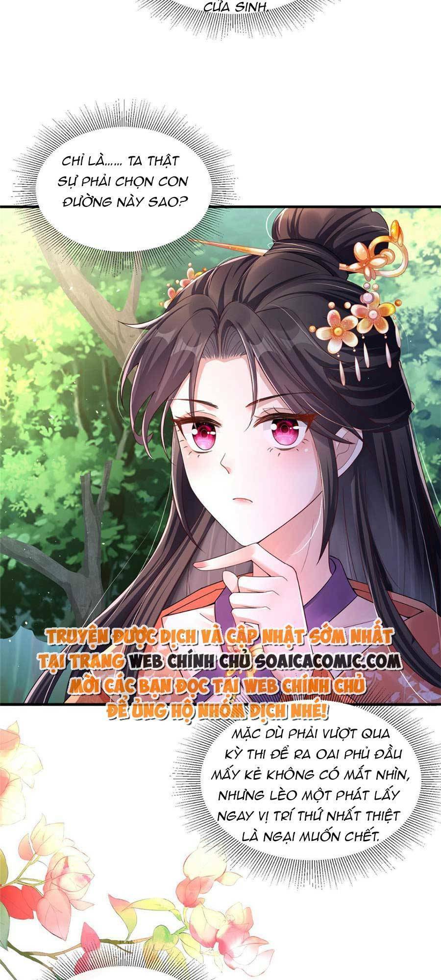 Cùng Ngự Thần Thú Báo Thù Chapter 31 - 3