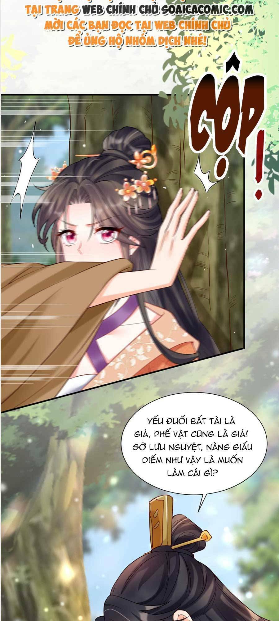Cùng Ngự Thần Thú Báo Thù Chapter 32 - 16