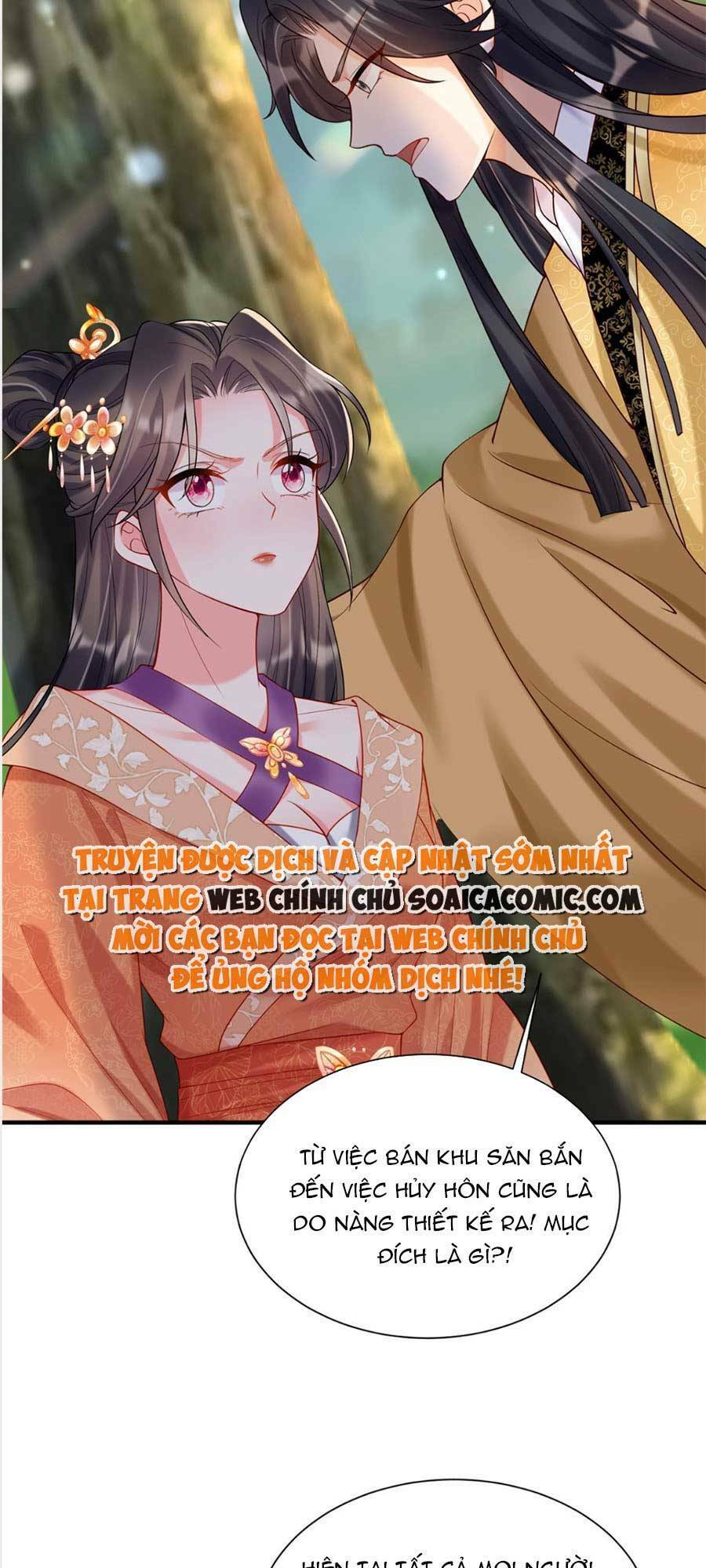 Cùng Ngự Thần Thú Báo Thù Chapter 32 - 17