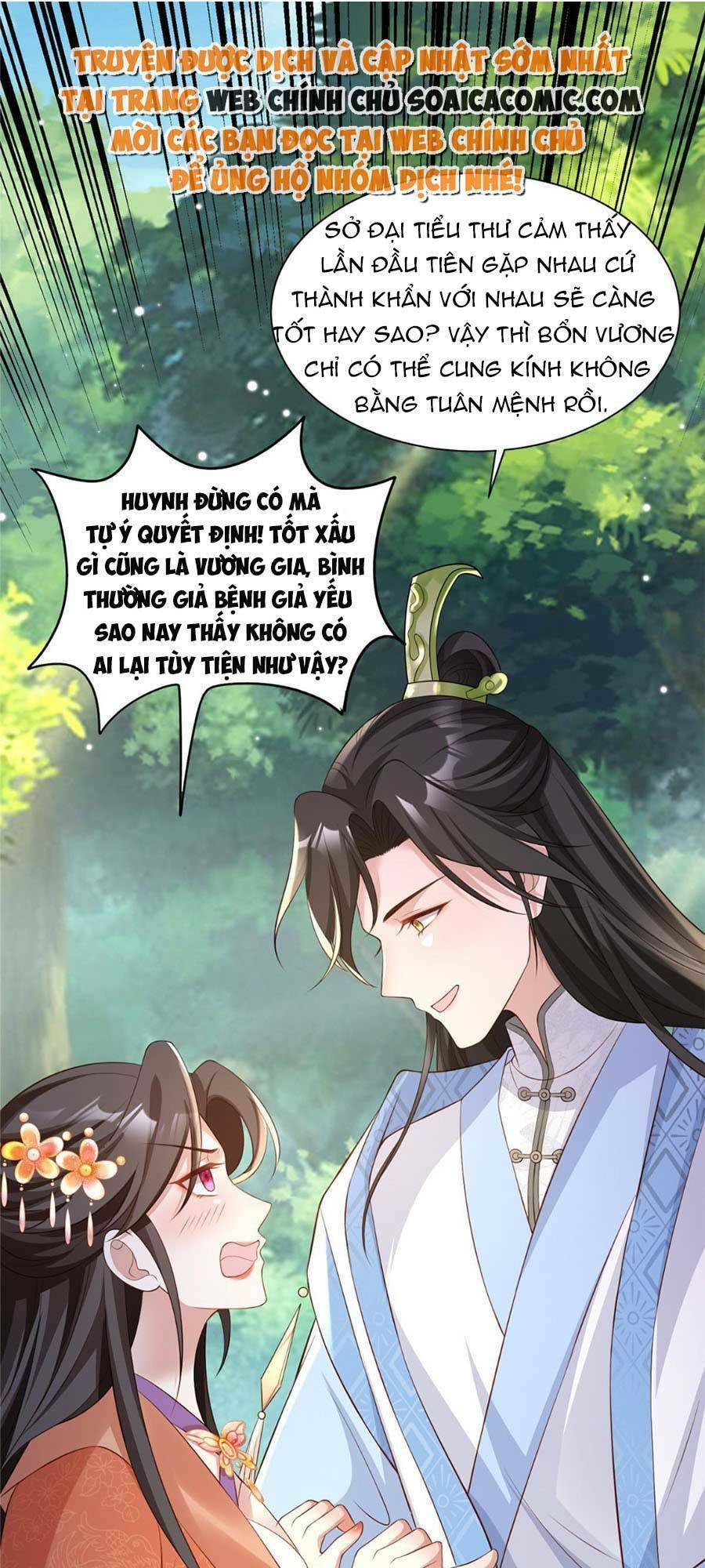 Cùng Ngự Thần Thú Báo Thù Chapter 33 - 16