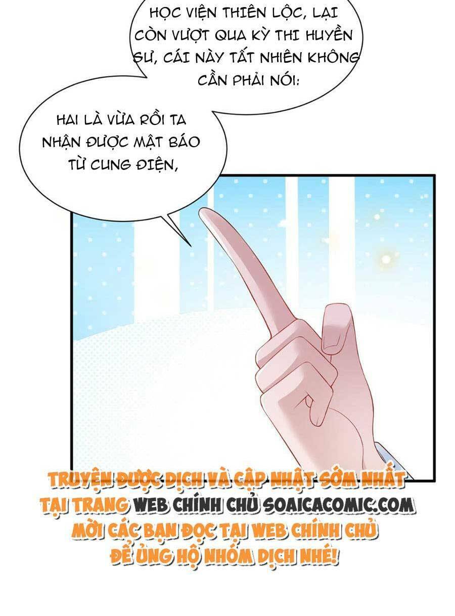 Cùng Ngự Thần Thú Báo Thù Chapter 33 - 5