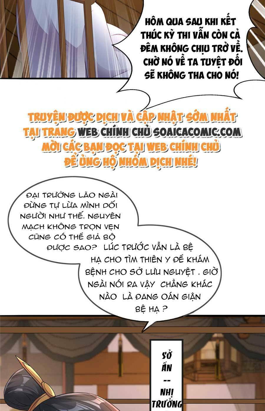 Cùng Ngự Thần Thú Báo Thù Chapter 35 - 5