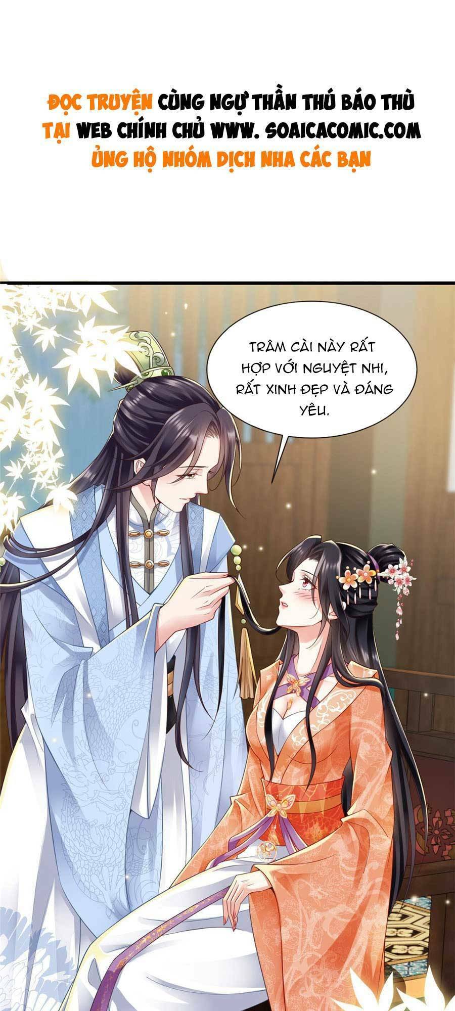 Cùng Ngự Thần Thú Báo Thù Chapter 37 - 1