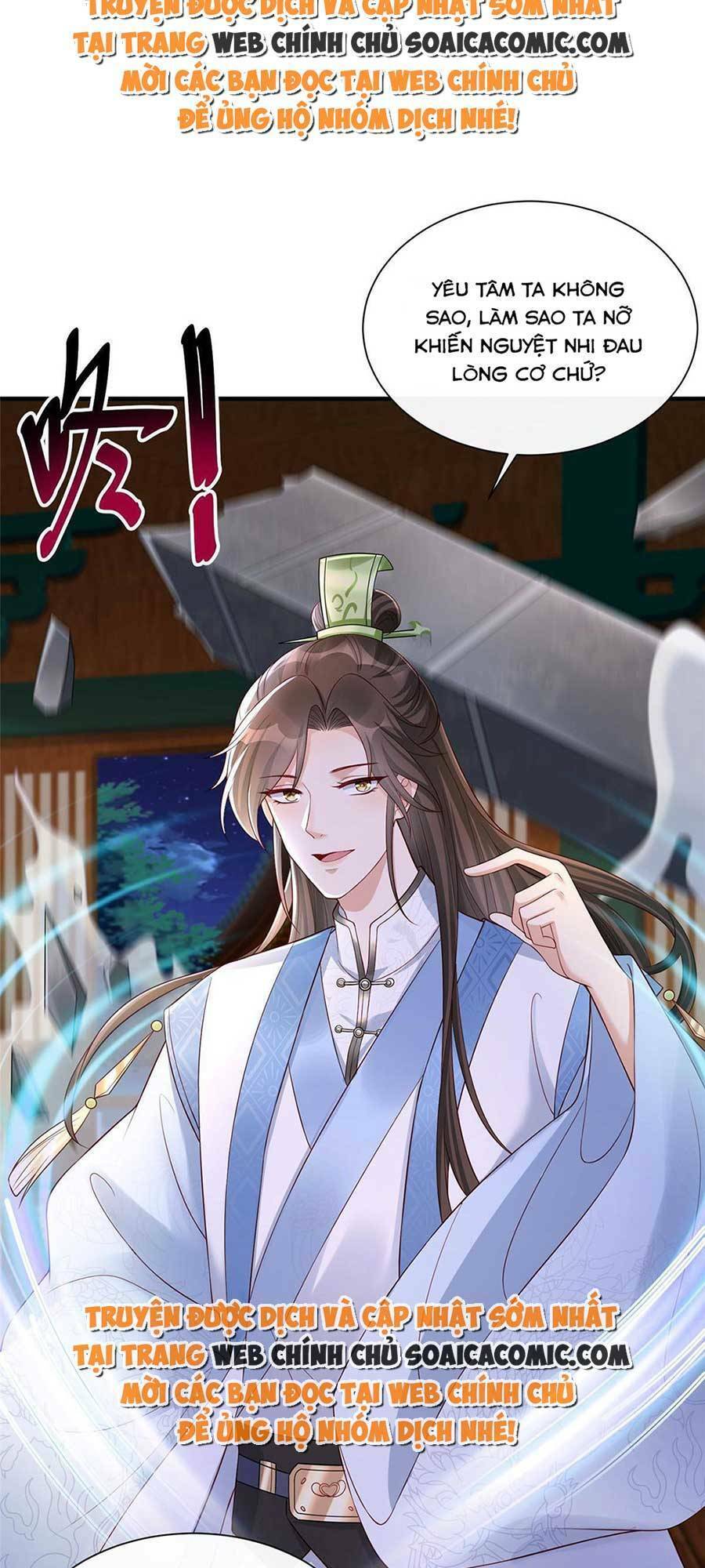 Cùng Ngự Thần Thú Báo Thù Chapter 39 - 2
