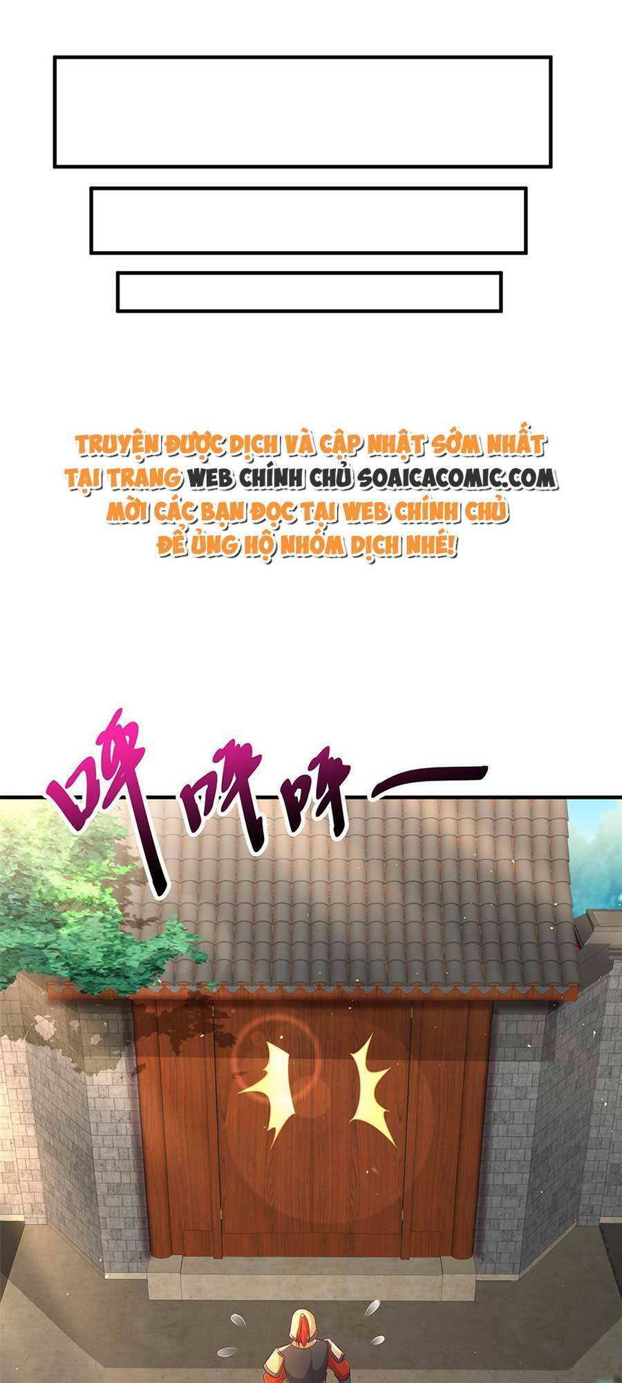 Cùng Ngự Thần Thú Báo Thù Chapter 39 - 17