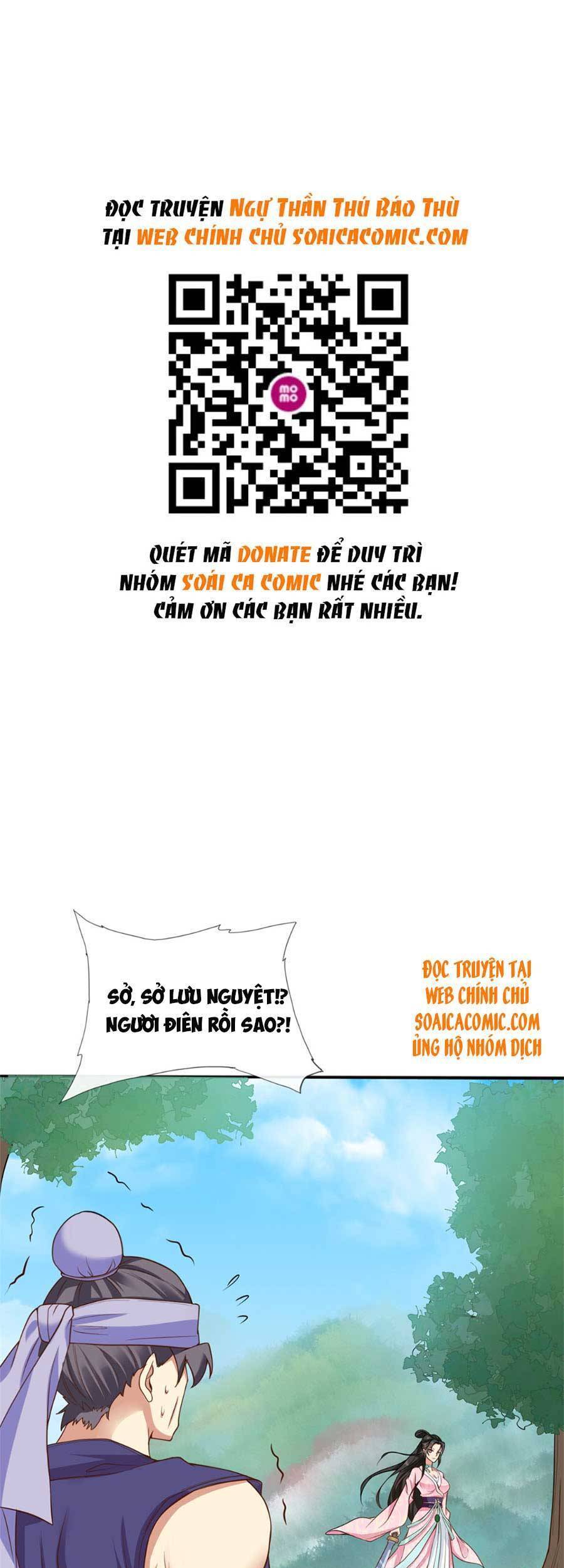 Cùng Ngự Thần Thú Báo Thù Chapter 4 - 2