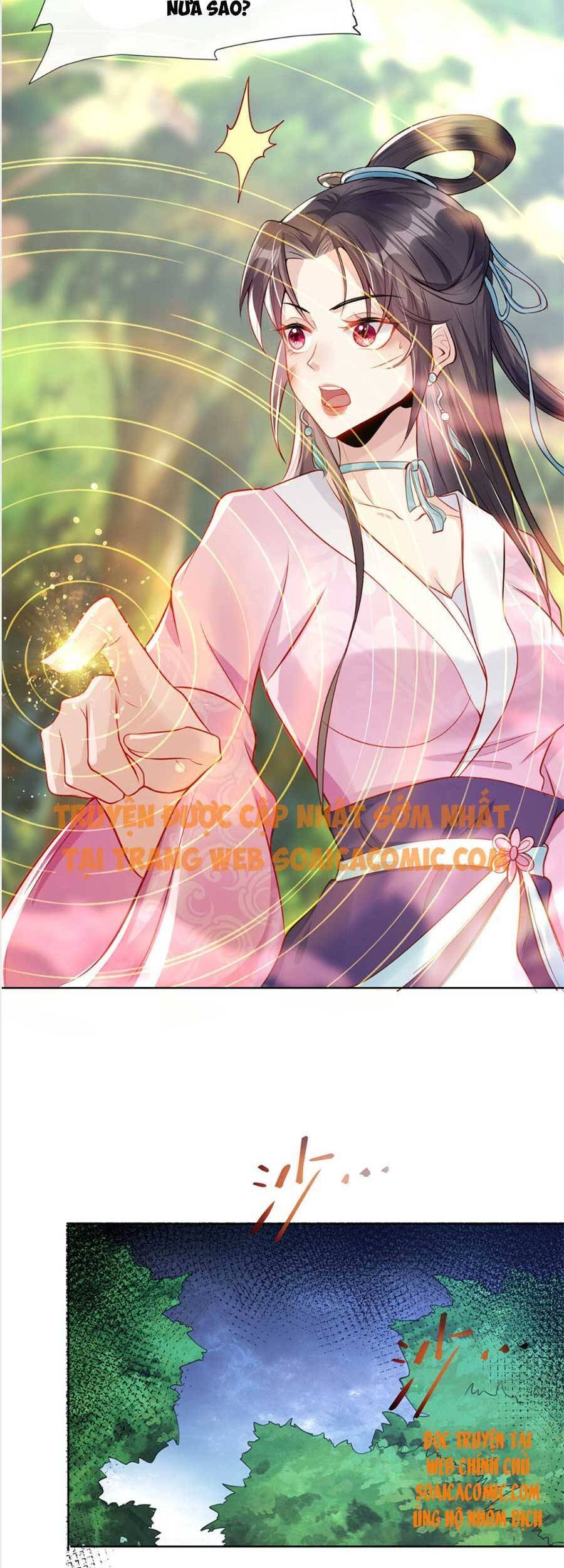 Cùng Ngự Thần Thú Báo Thù Chapter 4 - 21