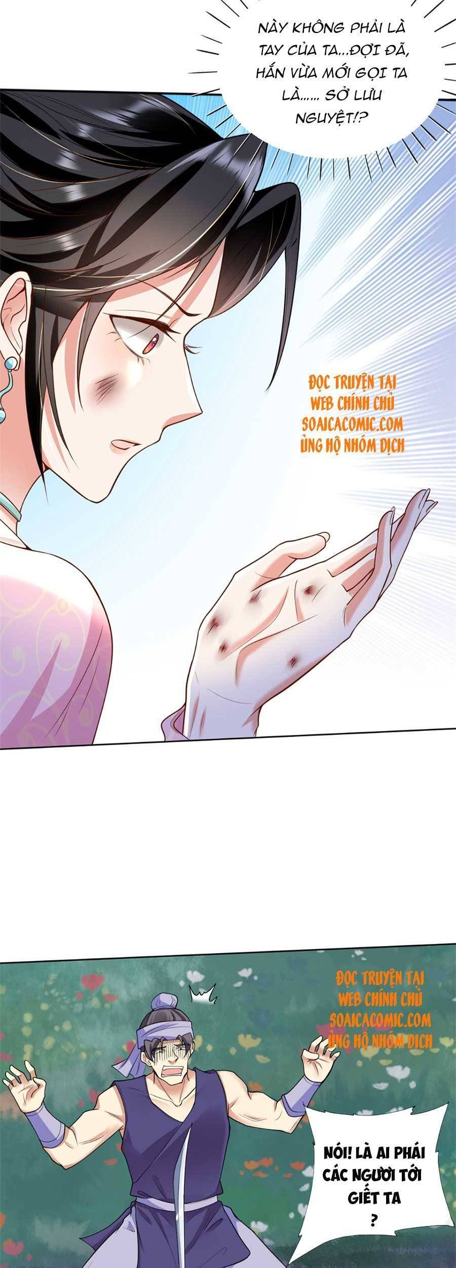 Cùng Ngự Thần Thú Báo Thù Chapter 4 - 4