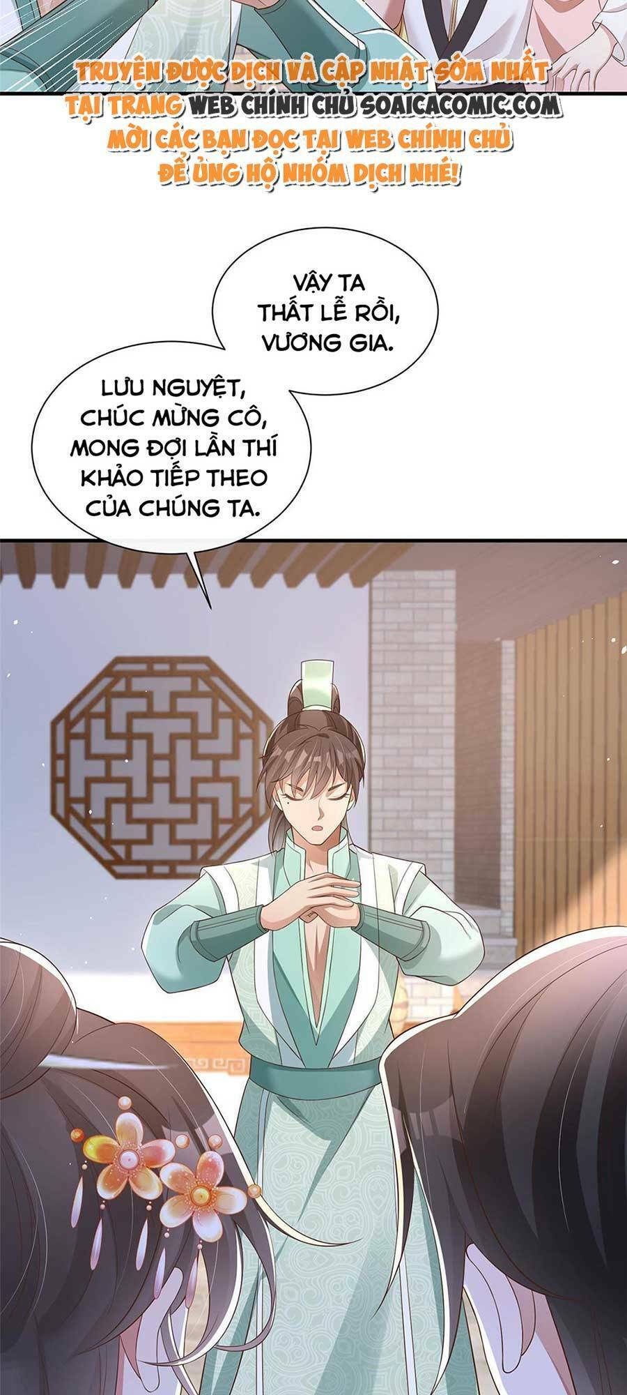 Cùng Ngự Thần Thú Báo Thù Chapter 40 - 22