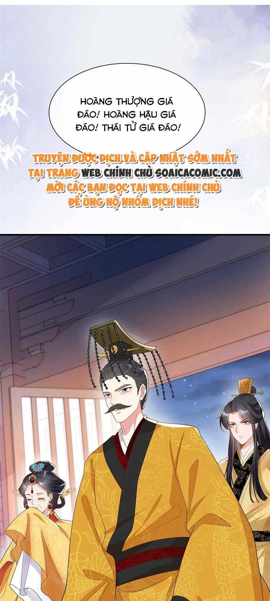 Cùng Ngự Thần Thú Báo Thù Chapter 41 - 15