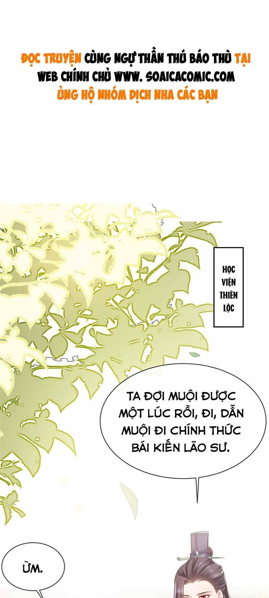 Cùng Ngự Thần Thú Báo Thù Chapter 42 - 1