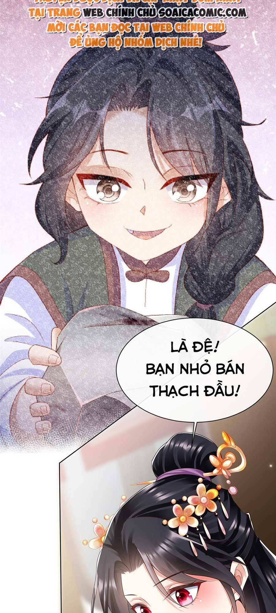 Cùng Ngự Thần Thú Báo Thù Chapter 42 - 14