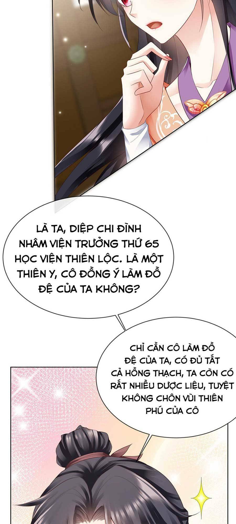 Cùng Ngự Thần Thú Báo Thù Chapter 42 - 15