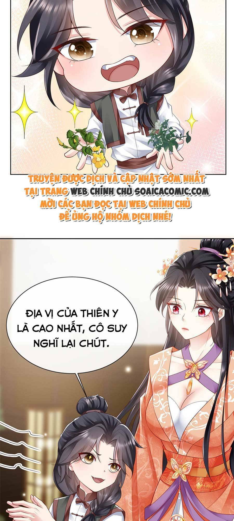 Cùng Ngự Thần Thú Báo Thù Chapter 42 - 16