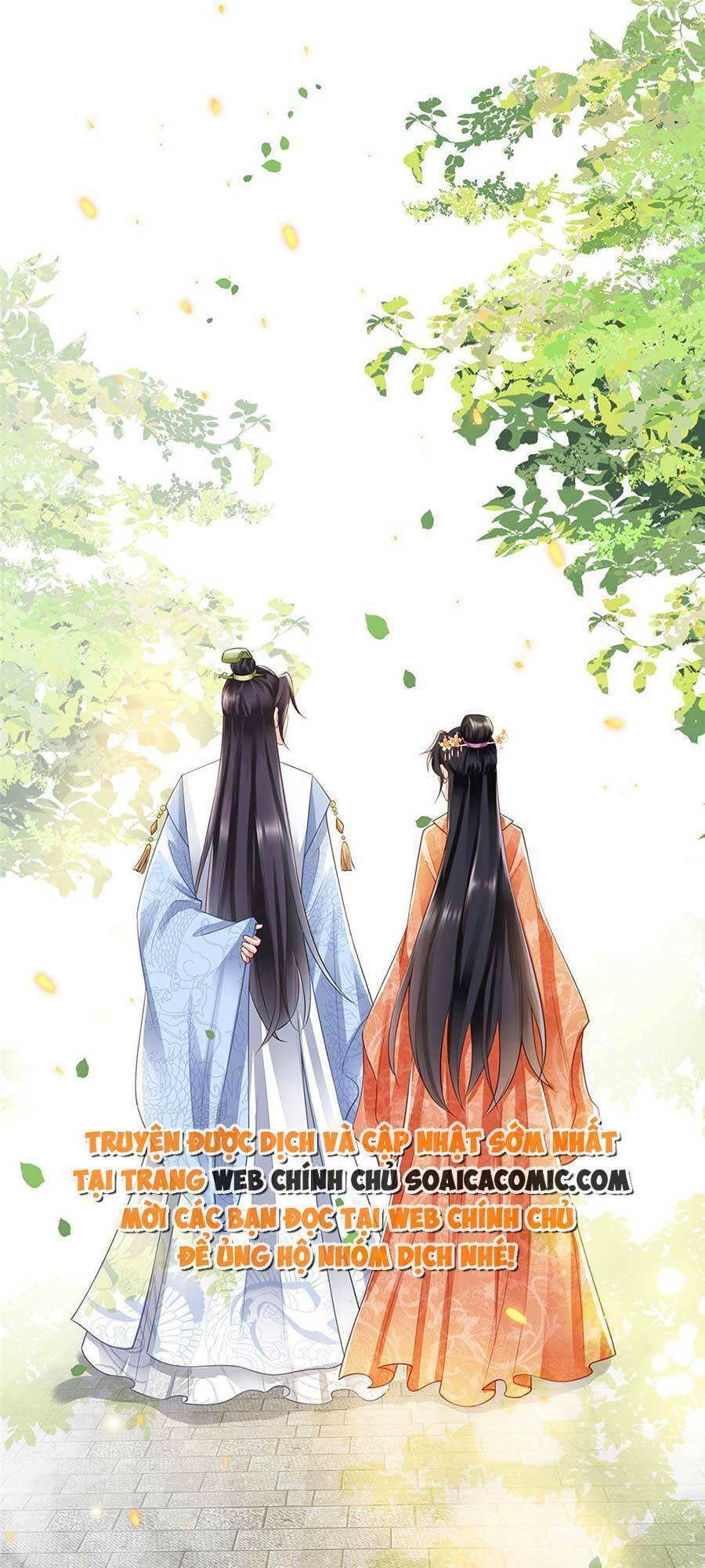 Cùng Ngự Thần Thú Báo Thù Chapter 42 - 25