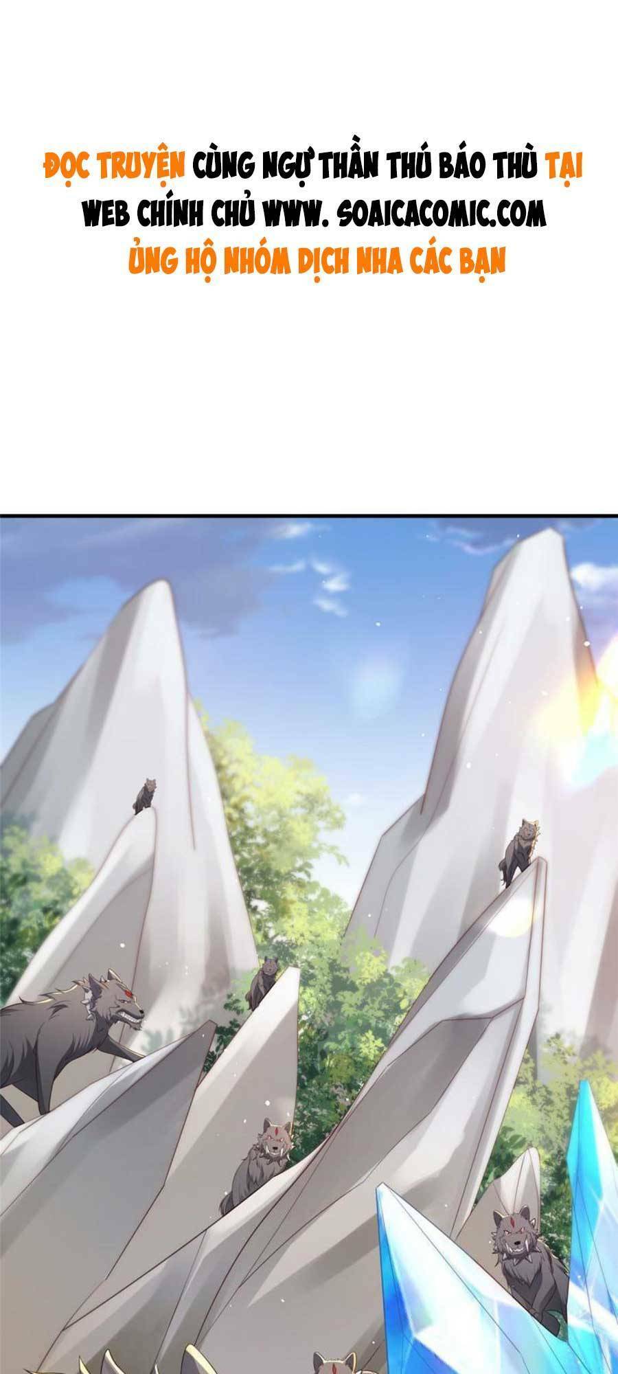 Cùng Ngự Thần Thú Báo Thù Chapter 44 - 1
