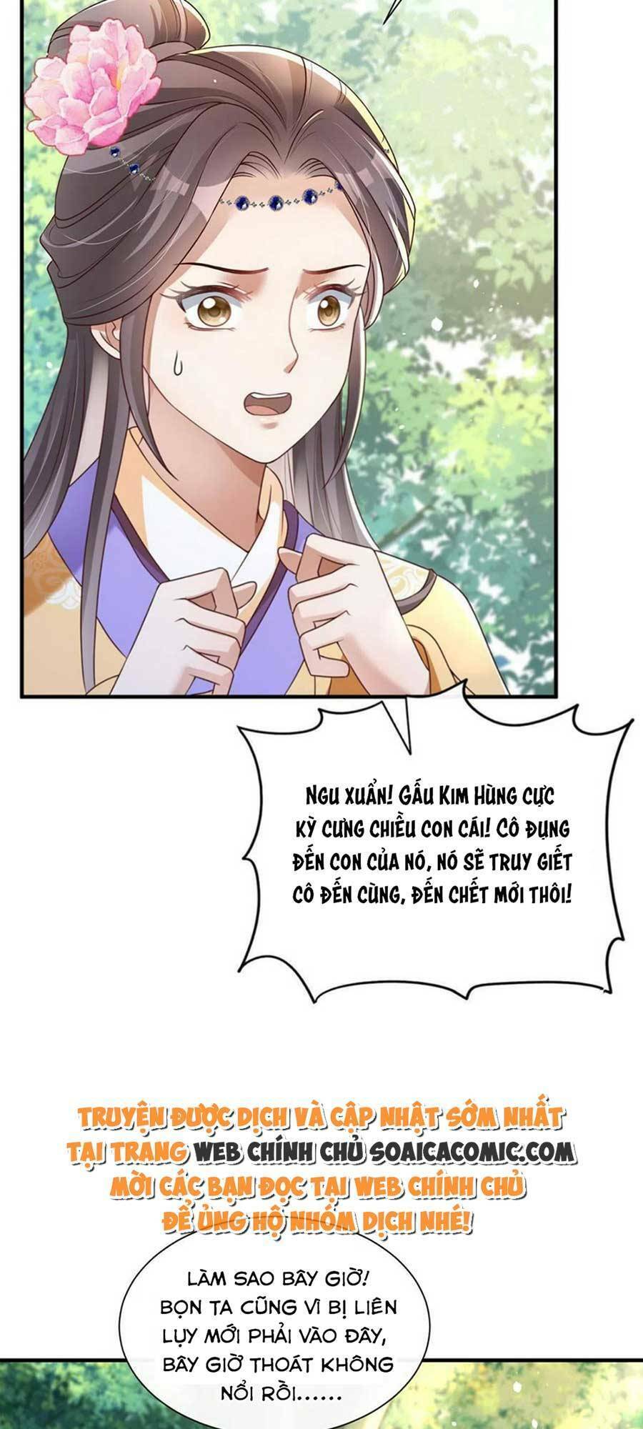 Cùng Ngự Thần Thú Báo Thù Chapter 45 - 17